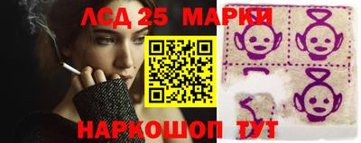 прущий лед Моздок