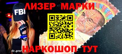 мет Можга
