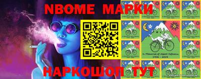 прущий лед Моздок