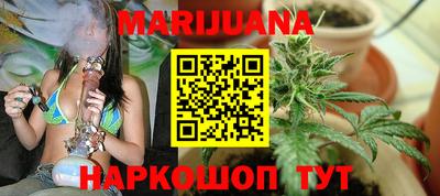 мет Можга