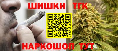 мефедрон Можайск