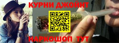 мефедрон Можайск