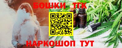 прущий лед Моздок