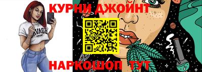 прущий лед Моздок