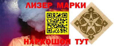 мет Можга