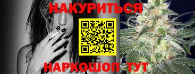прущий лед Моздок