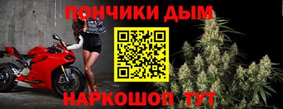 прущий лед Моздок