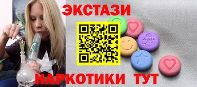 мет Можга