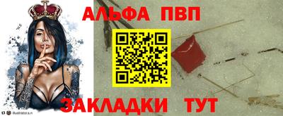 мет Можга