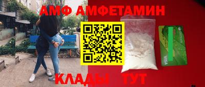 мет Можга