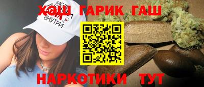 мет Можга