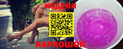 прущий лед Моздок
