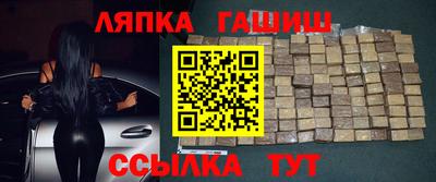 прущий лед Моздок